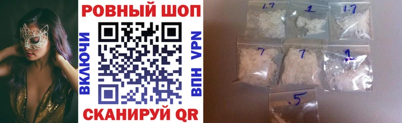 Купить МАРИХУАНА МЕФ COCAIN Alpha PVP МЕТАДОН ГАШИШ Таруса