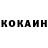 КЕТАМИН VHQ MAXIM PRYAKHIN