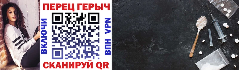 Героин афганец  Купить закладки  Таруса 
