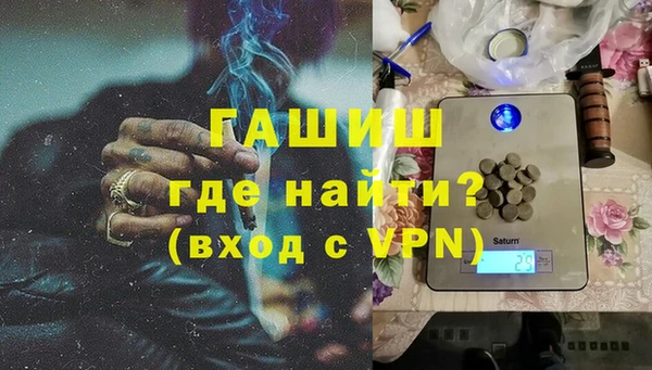 mdpv Алексеевка