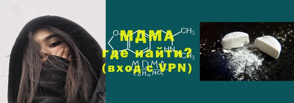mdpv Алексеевка