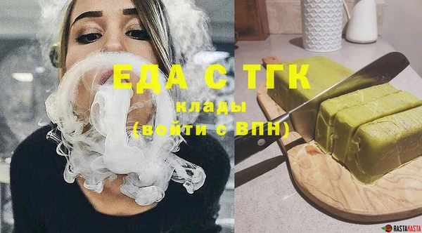 марки nbome Армянск