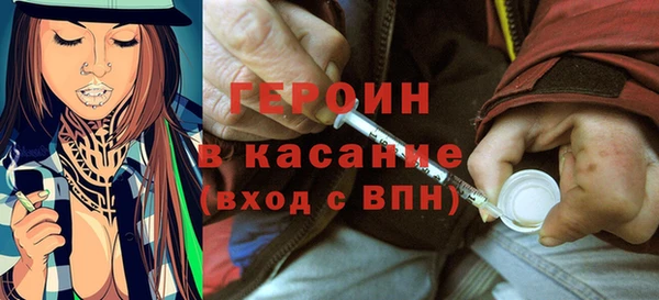 jwh Аркадак