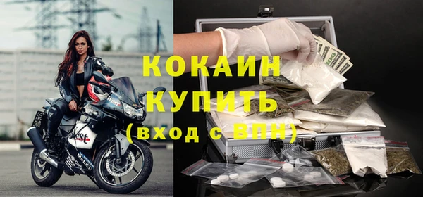jwh Аркадак