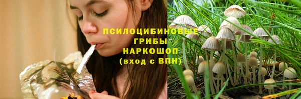 mdpv Алексеевка