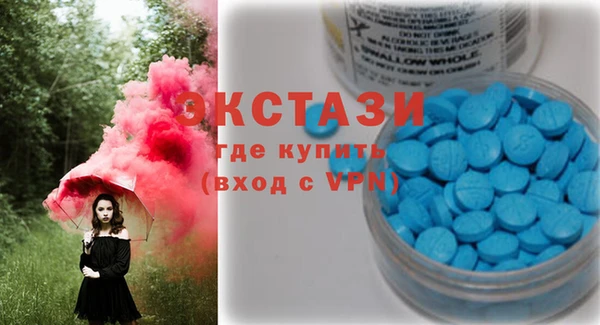 марки nbome Армянск