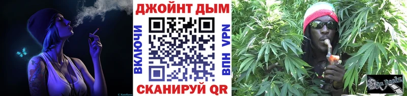 Купить закладки  Таруса  Марихуана планчик 